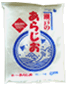 瀬戸のあらじお