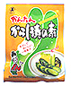 かんたんからし漬けの素