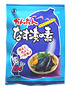 かんたんなす漬けの素